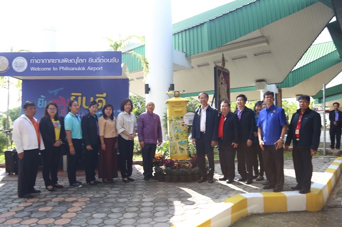 อัลบั้มภาพ