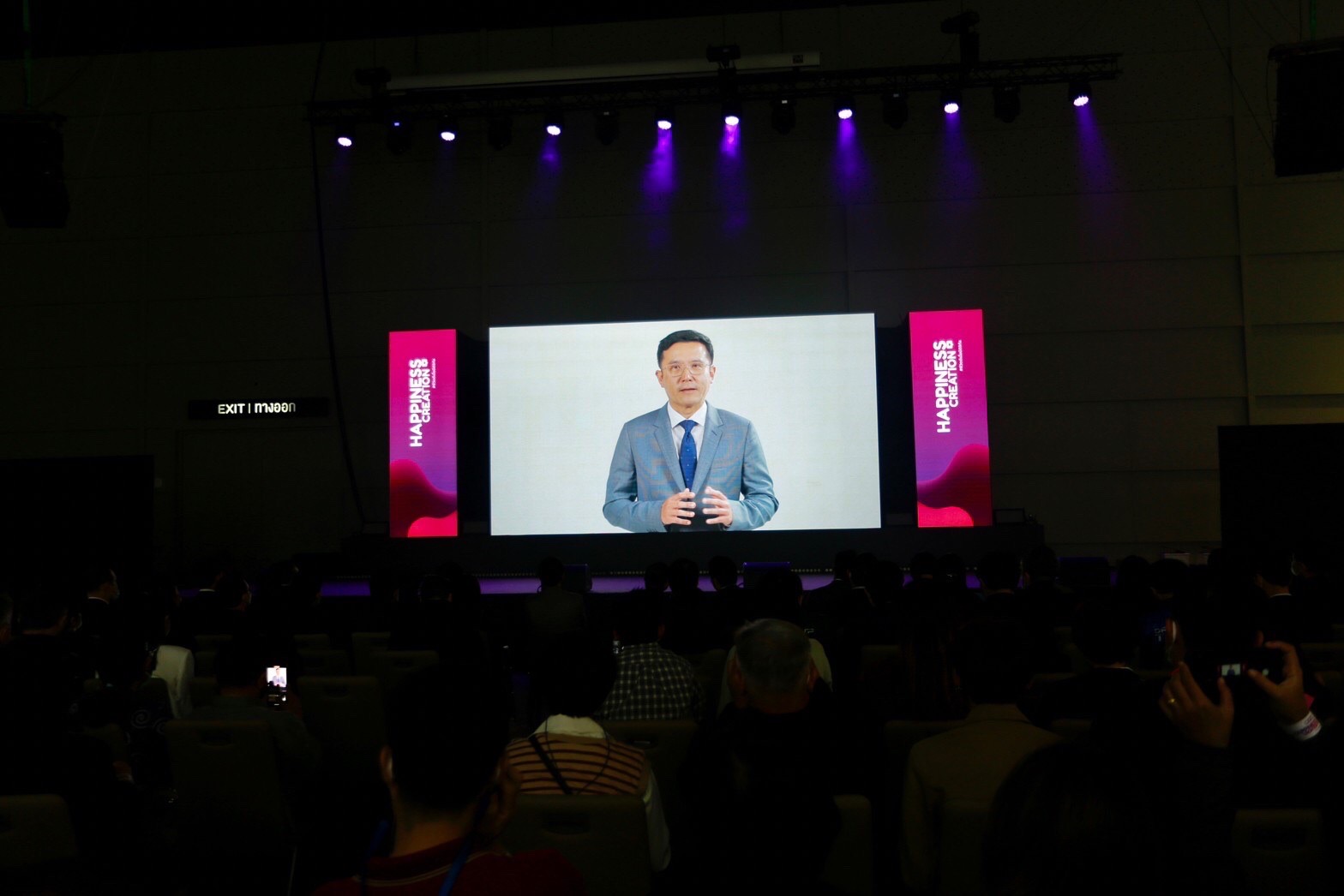 ข่าวรัฐมนตรี