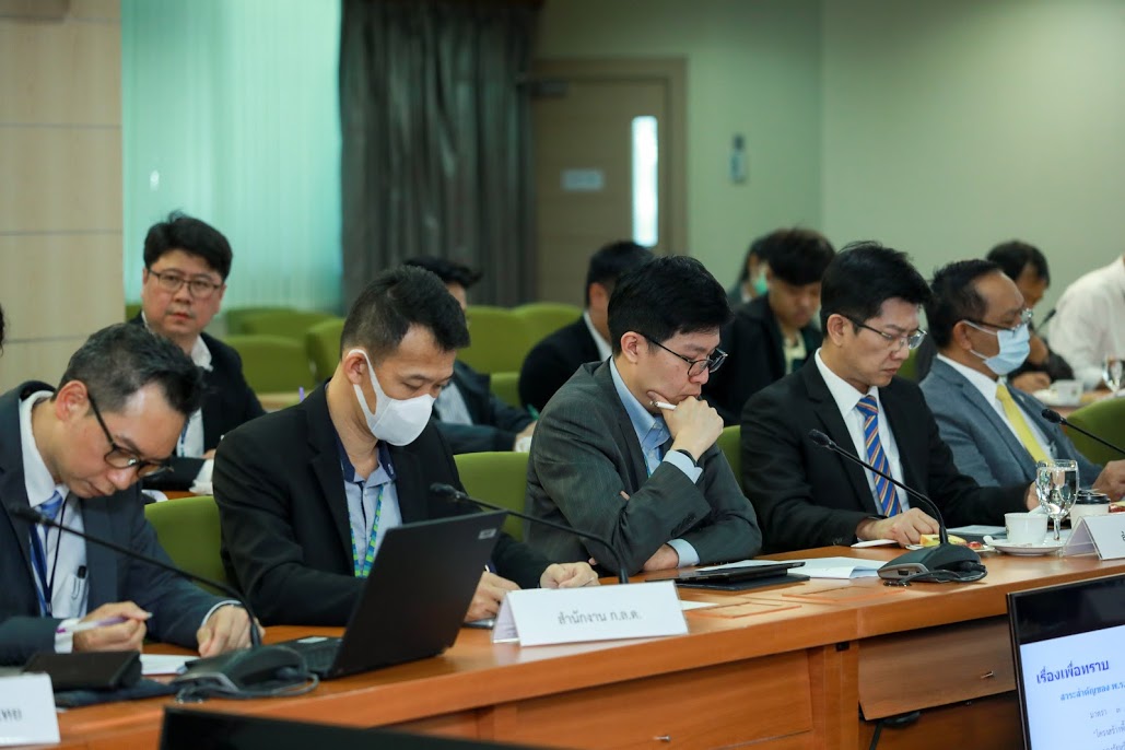 ข่าวสารกระทรวงฯ