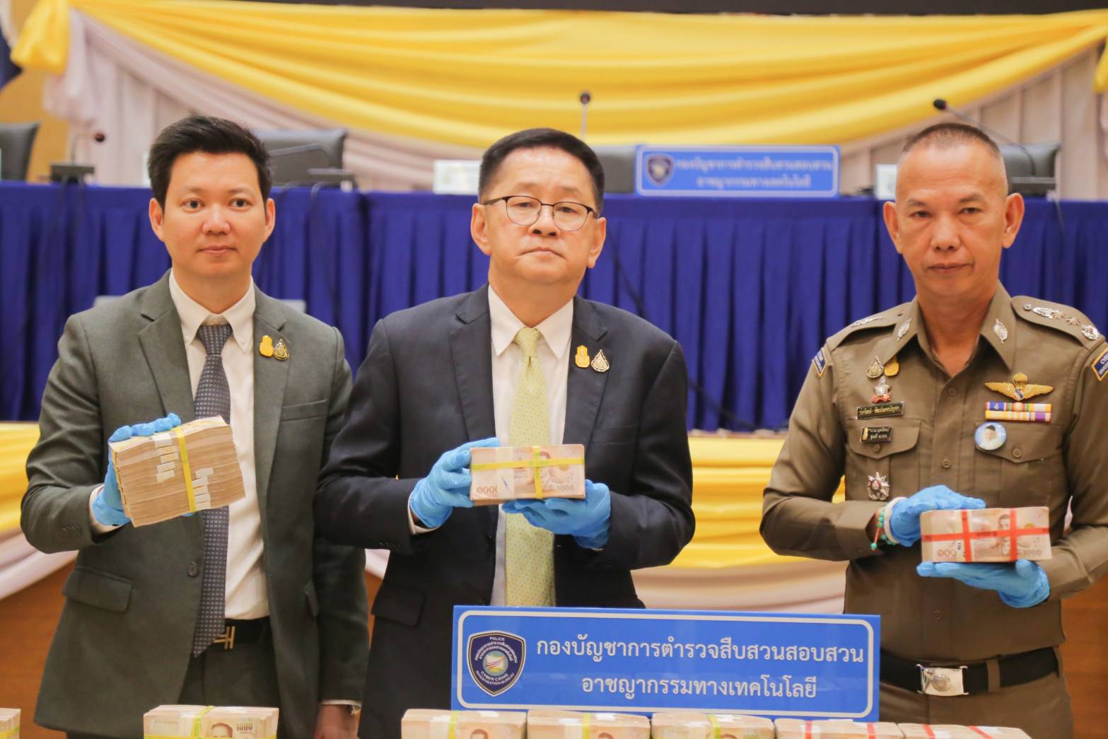 ข่าวรัฐมนตรี