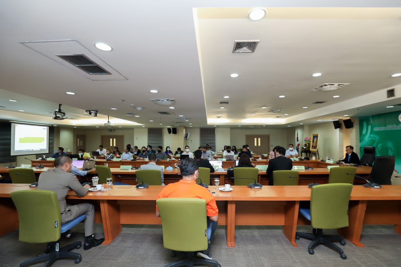 ข่าวสารกระทรวงฯ