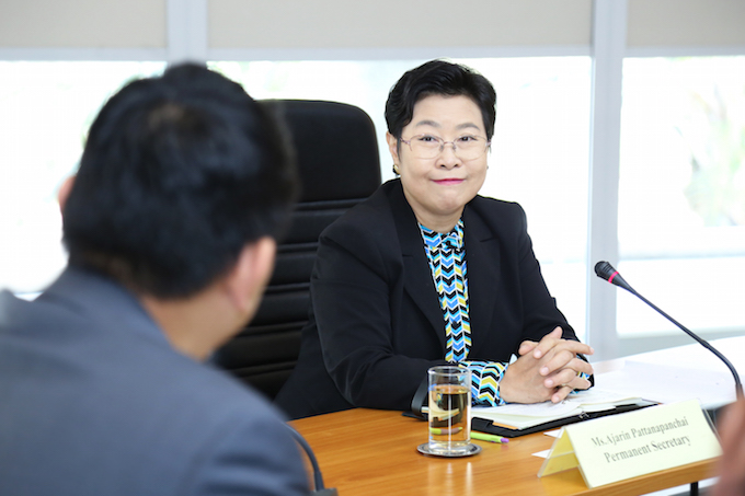 อัลบั้มภาพ