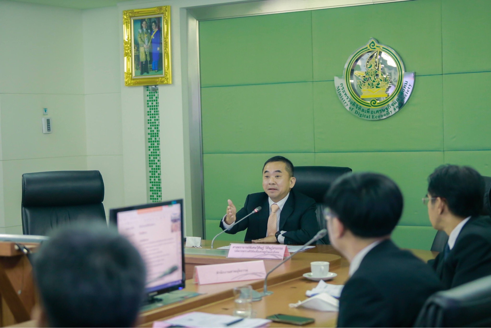 ข่าวสารกระทรวงฯ