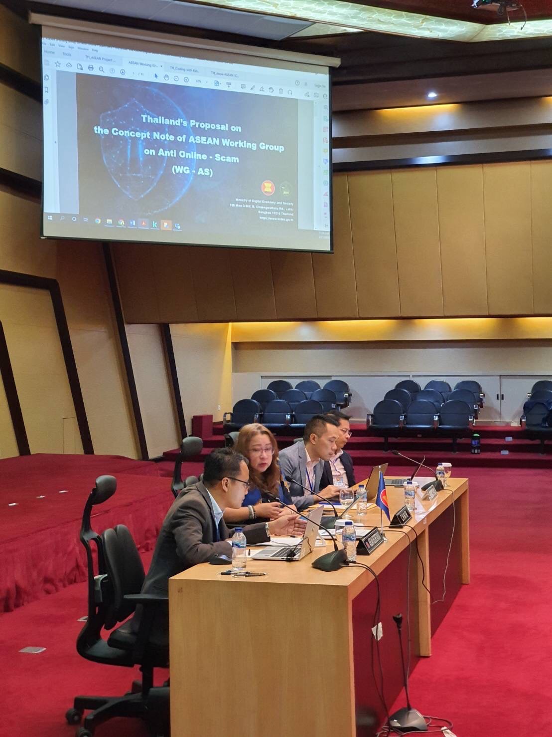 ข่าวสารกระทรวงฯ