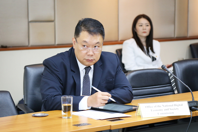 อัลบั้มภาพ