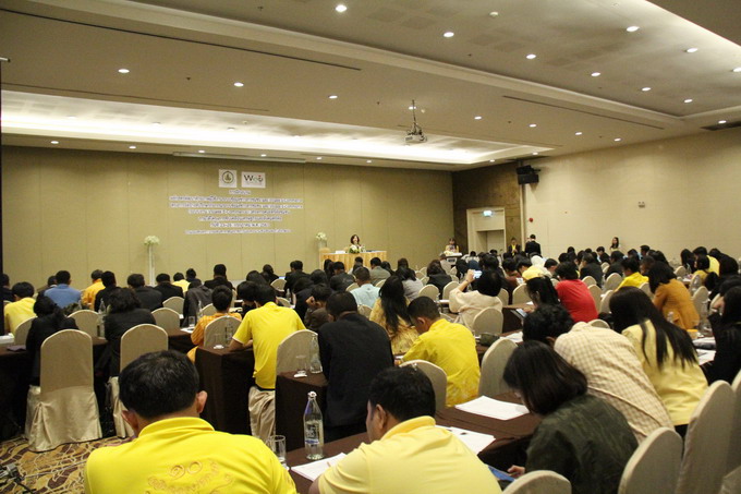 อัลบั้มภาพ