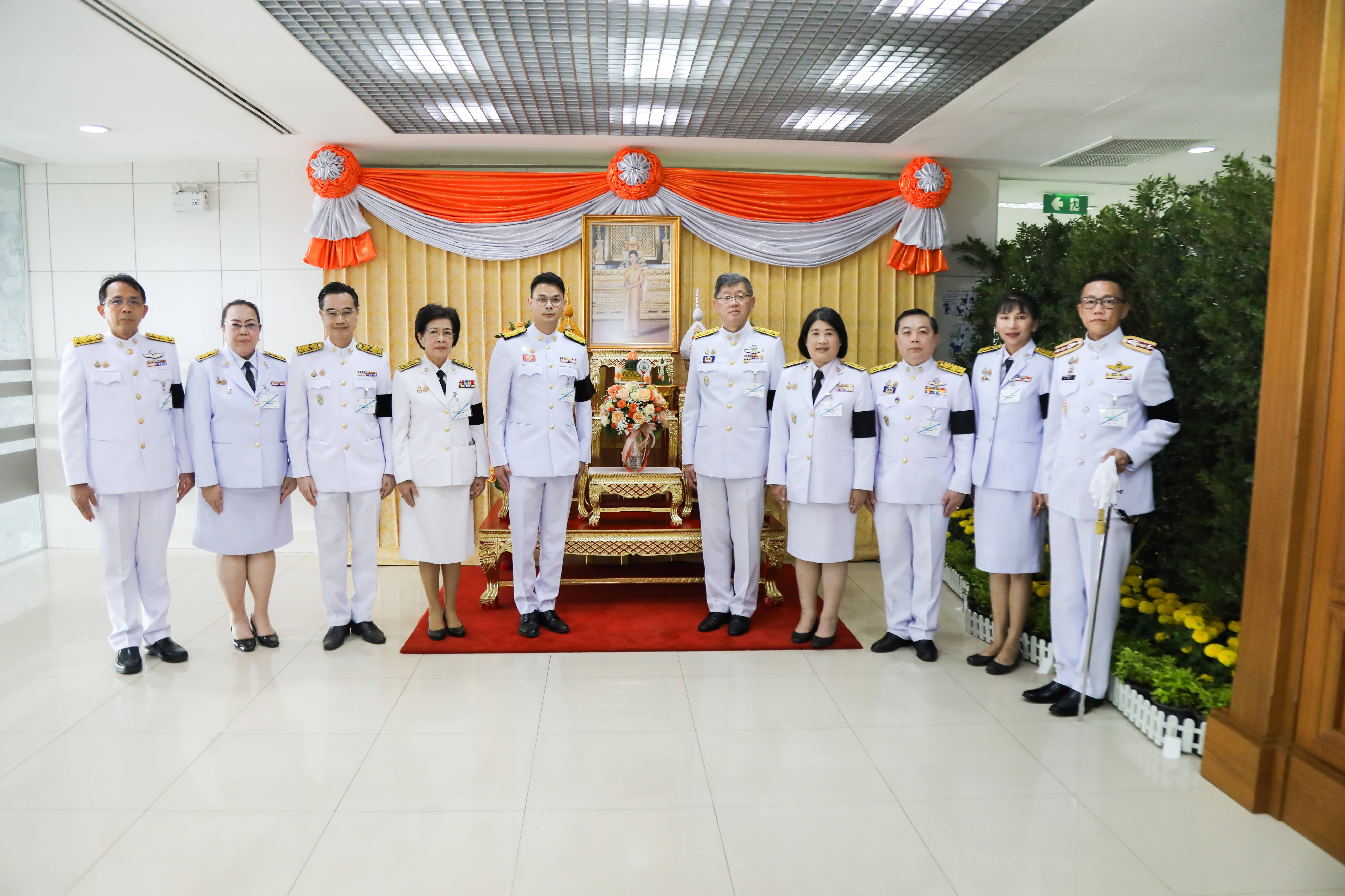 ข่าวสารกระทรวงฯ