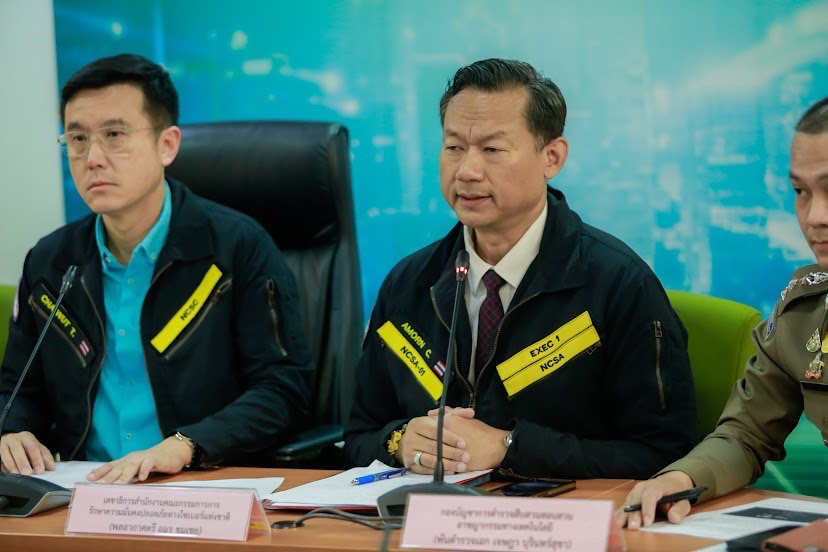 ข่าวรัฐมนตรี