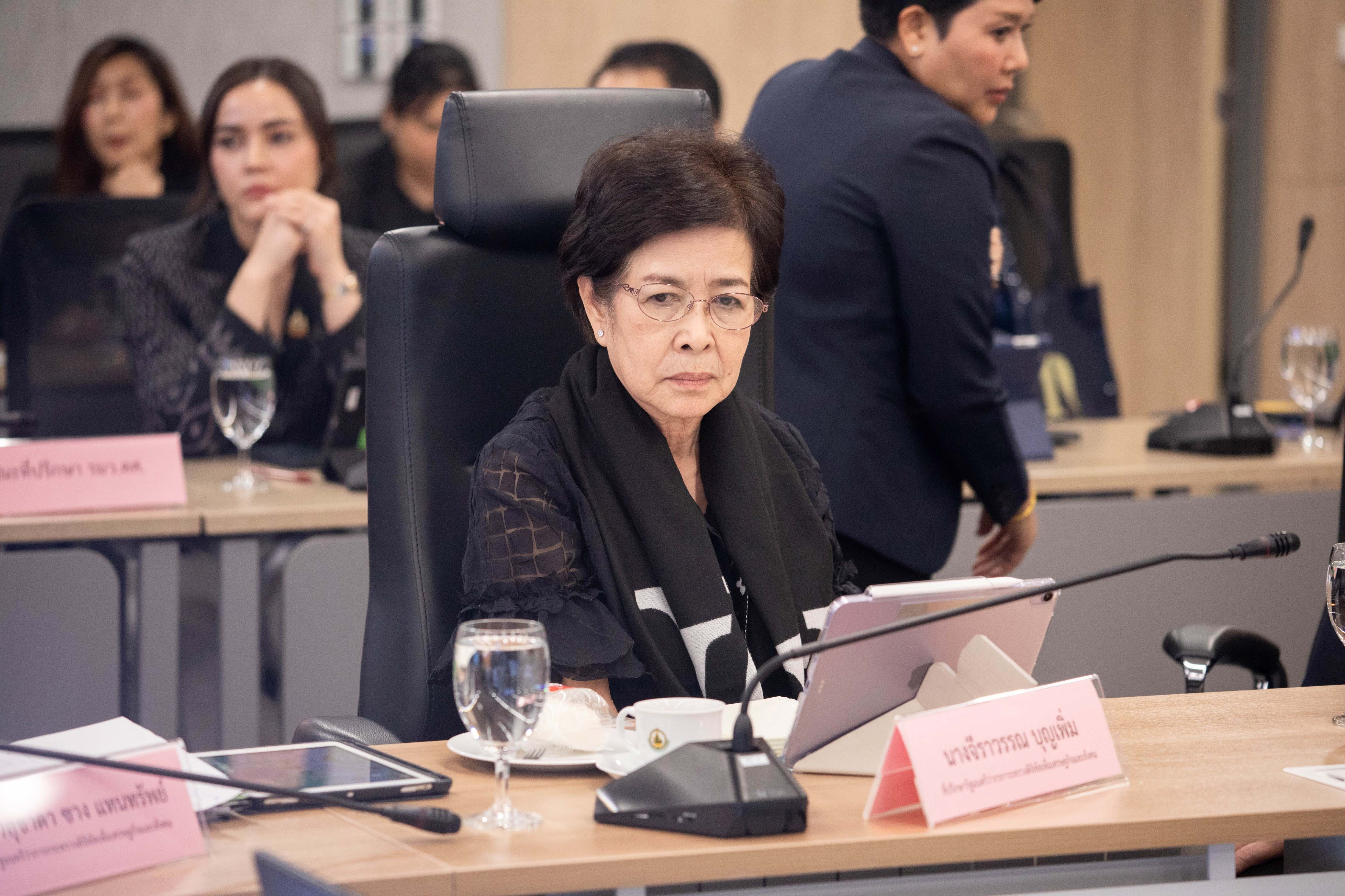 ข่าวรัฐมนตรี