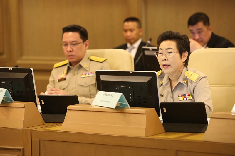 ข่าวสารกระทรวงฯ