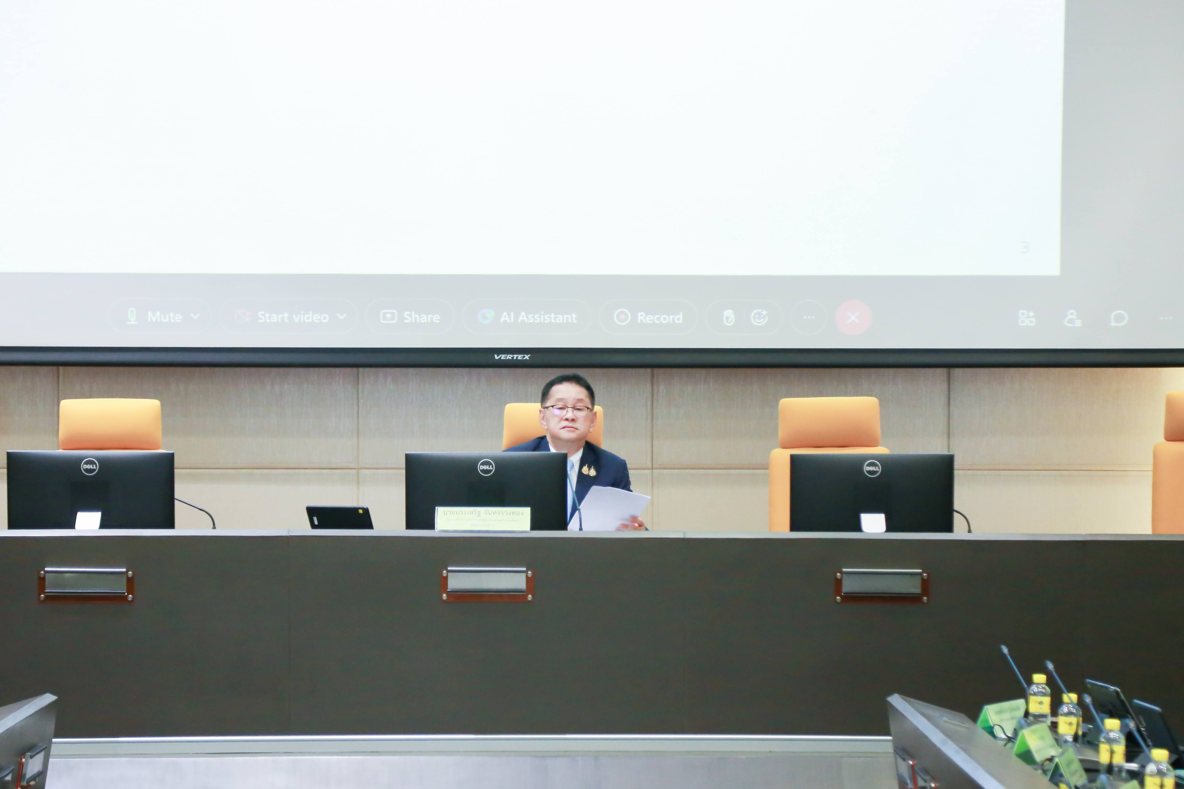 ข่าวรัฐมนตรี