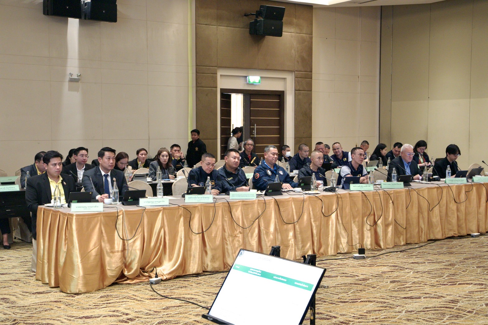 ข่าวรัฐมนตรี