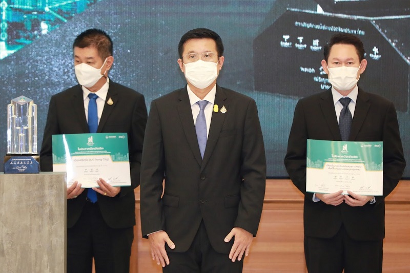 ข่าวรัฐมนตรี