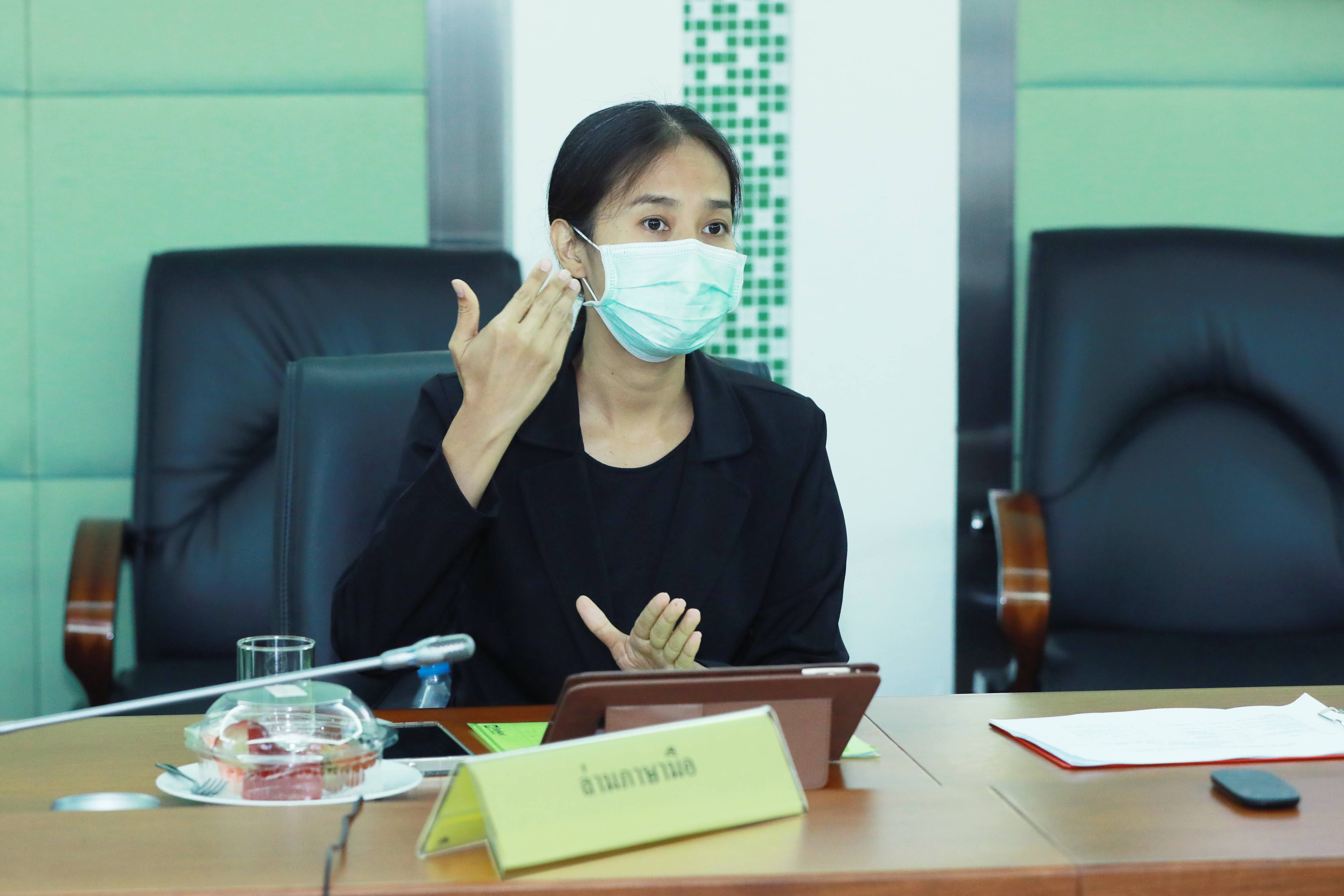 ข่าวสารกระทรวงฯ