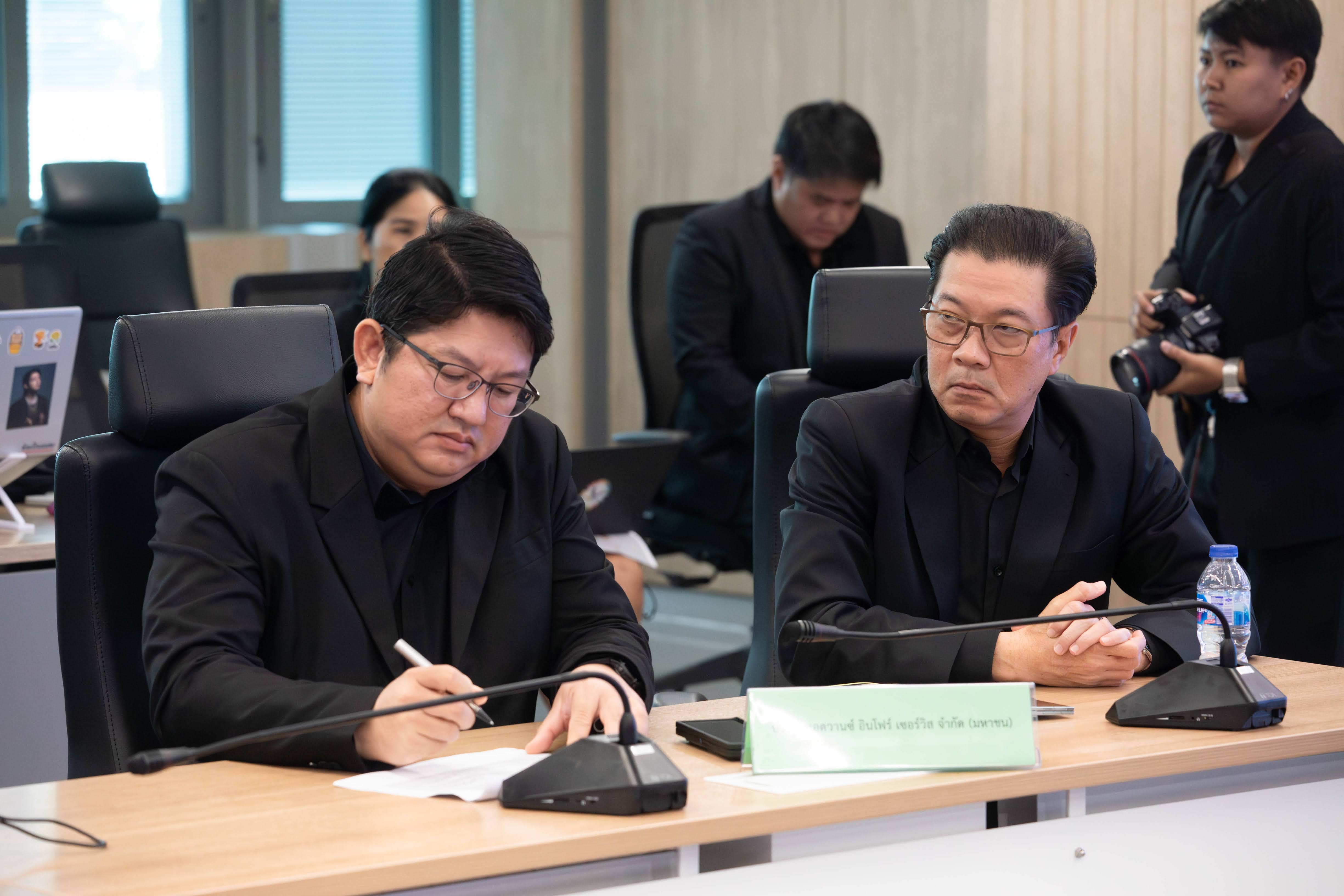 ข่าวรัฐมนตรี