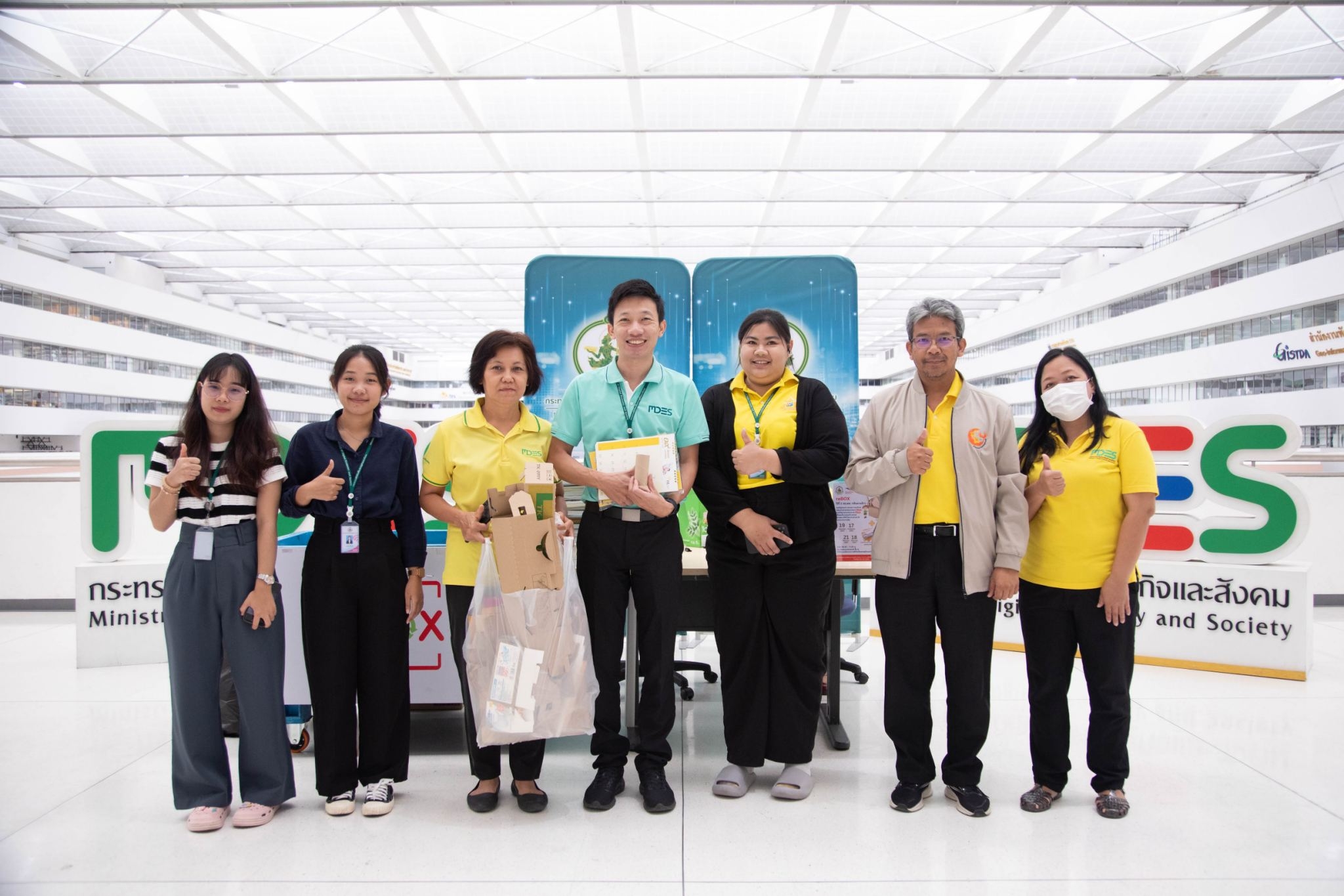 ข่าว ศปท.