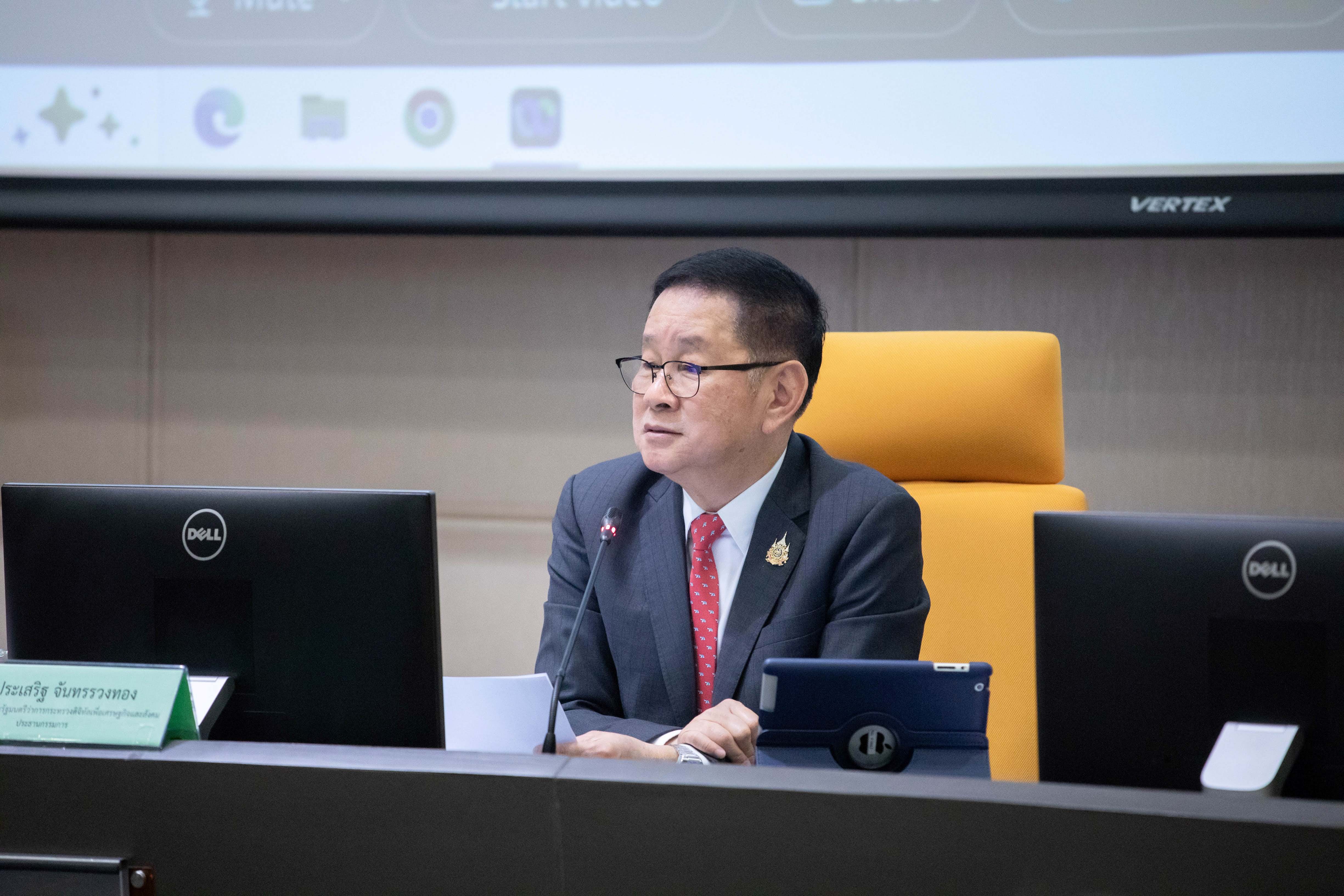 ข่าวรัฐมนตรี