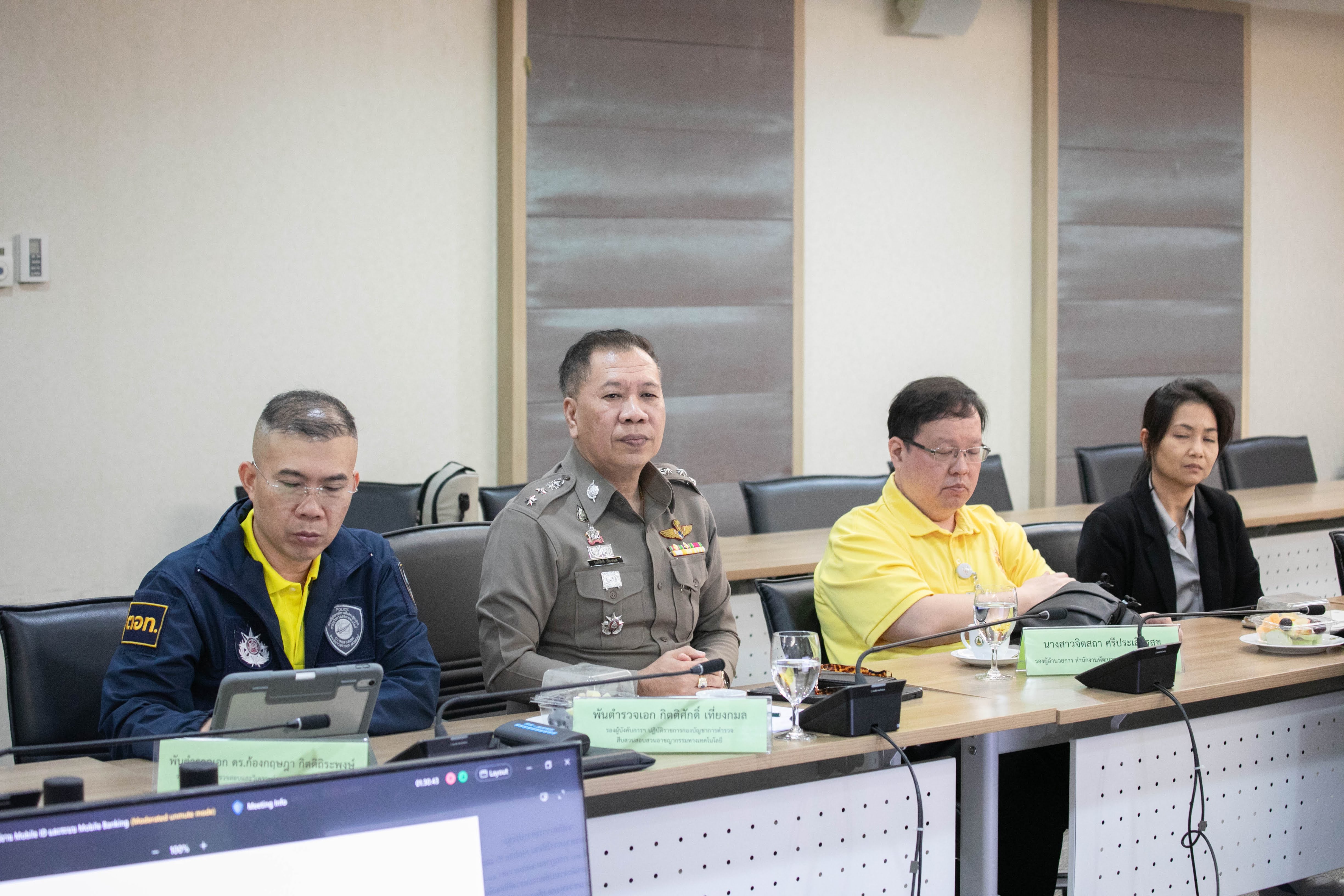 ข่าวสารกระทรวงฯ