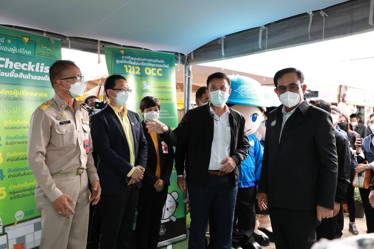 ข่าวรัฐมนตรี