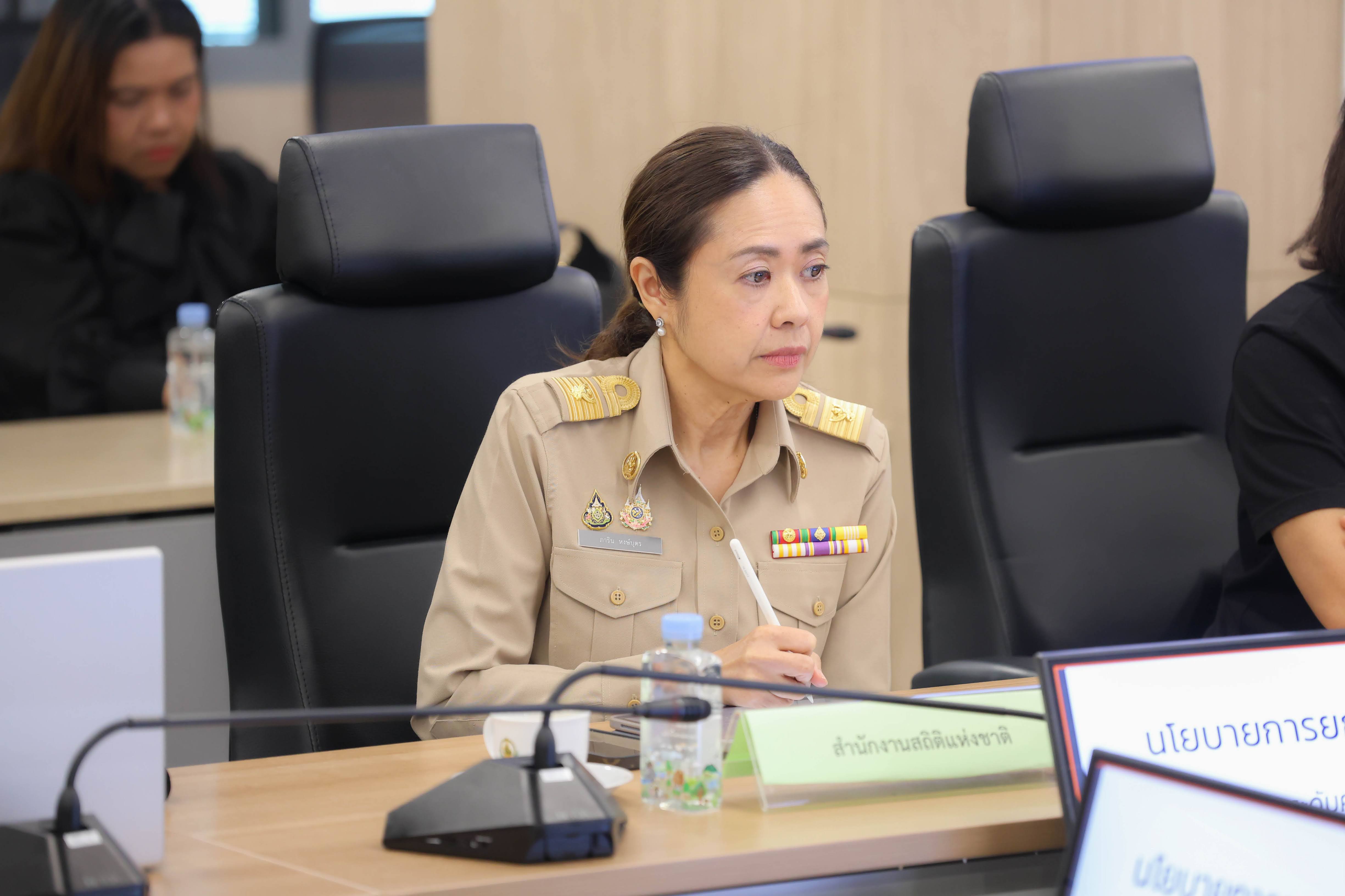 ข่าวรัฐมนตรี