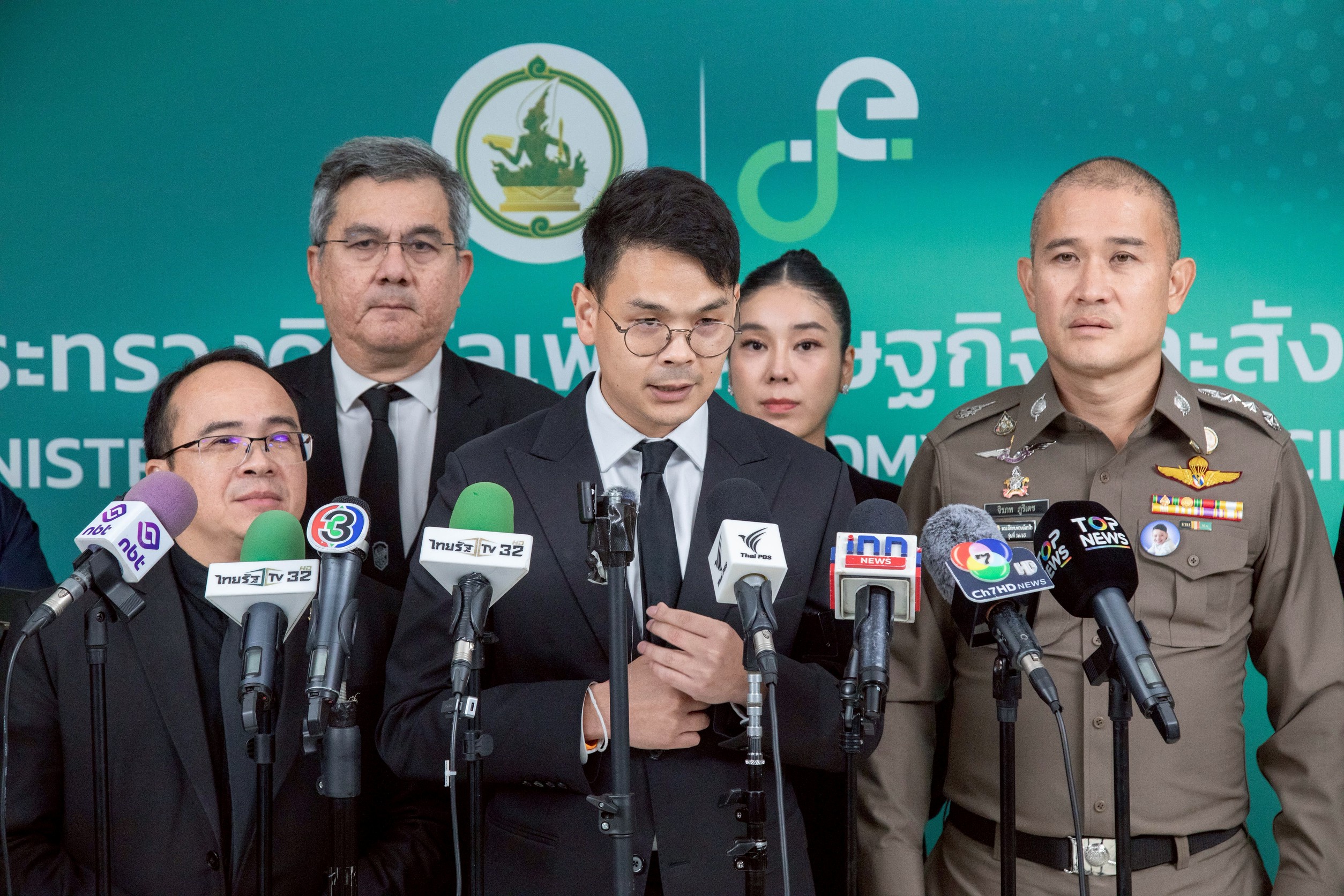 ข่าวรัฐมนตรี