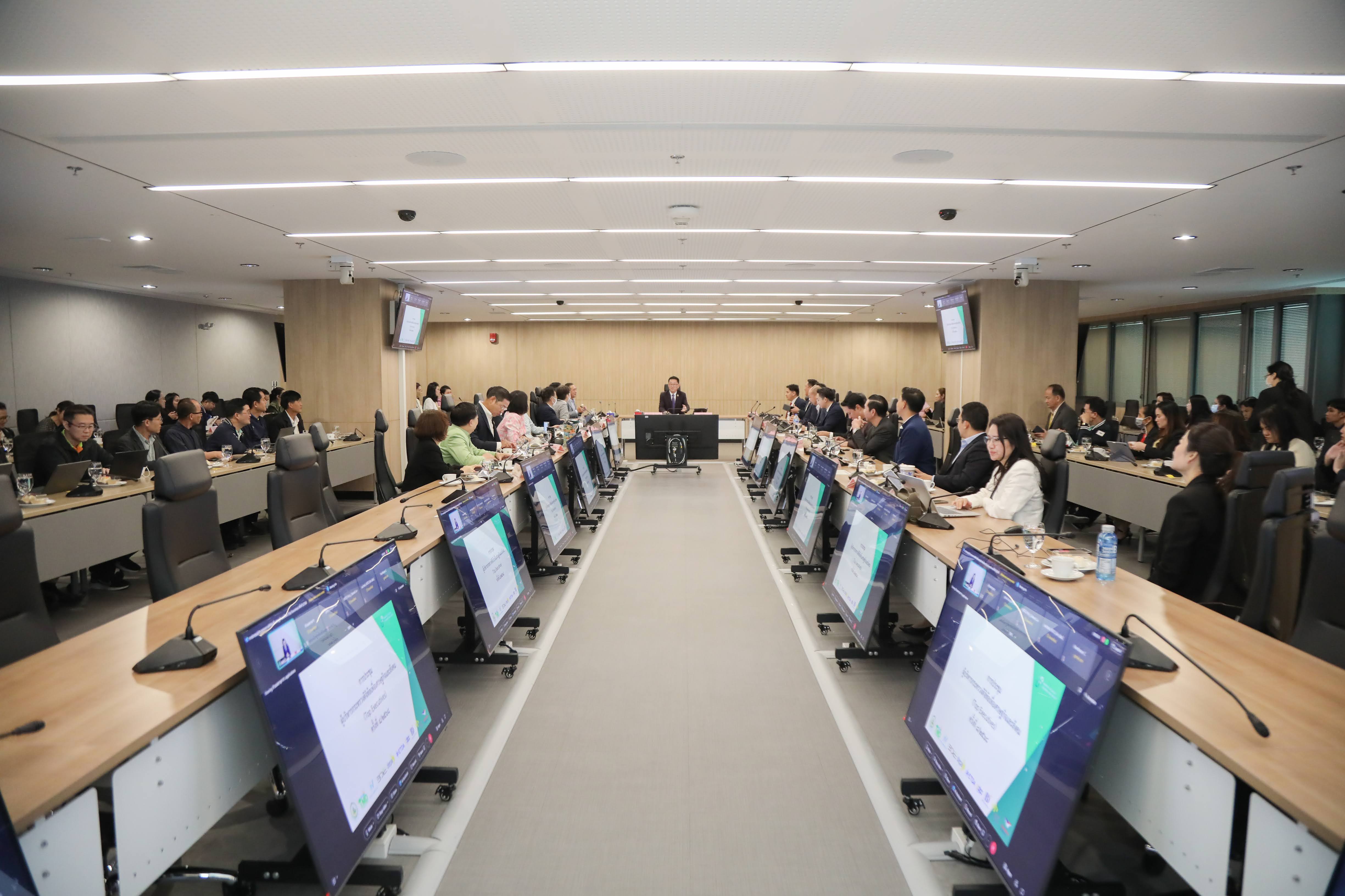 ข่าวสารกระทรวงฯ