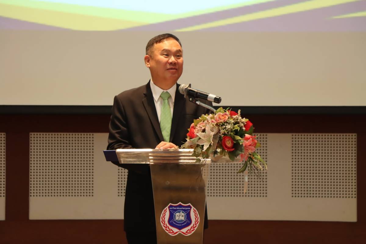 ข่าวสารกระทรวงฯ