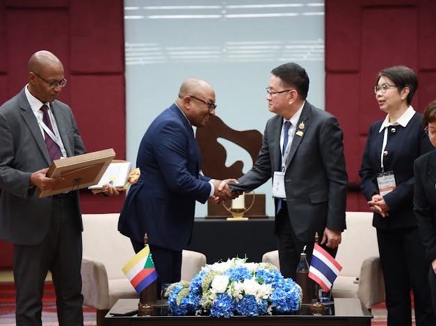 ข่าวสารกระทรวงฯ