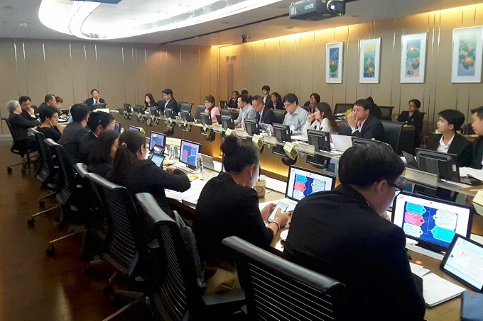 อัลบั้มภาพ