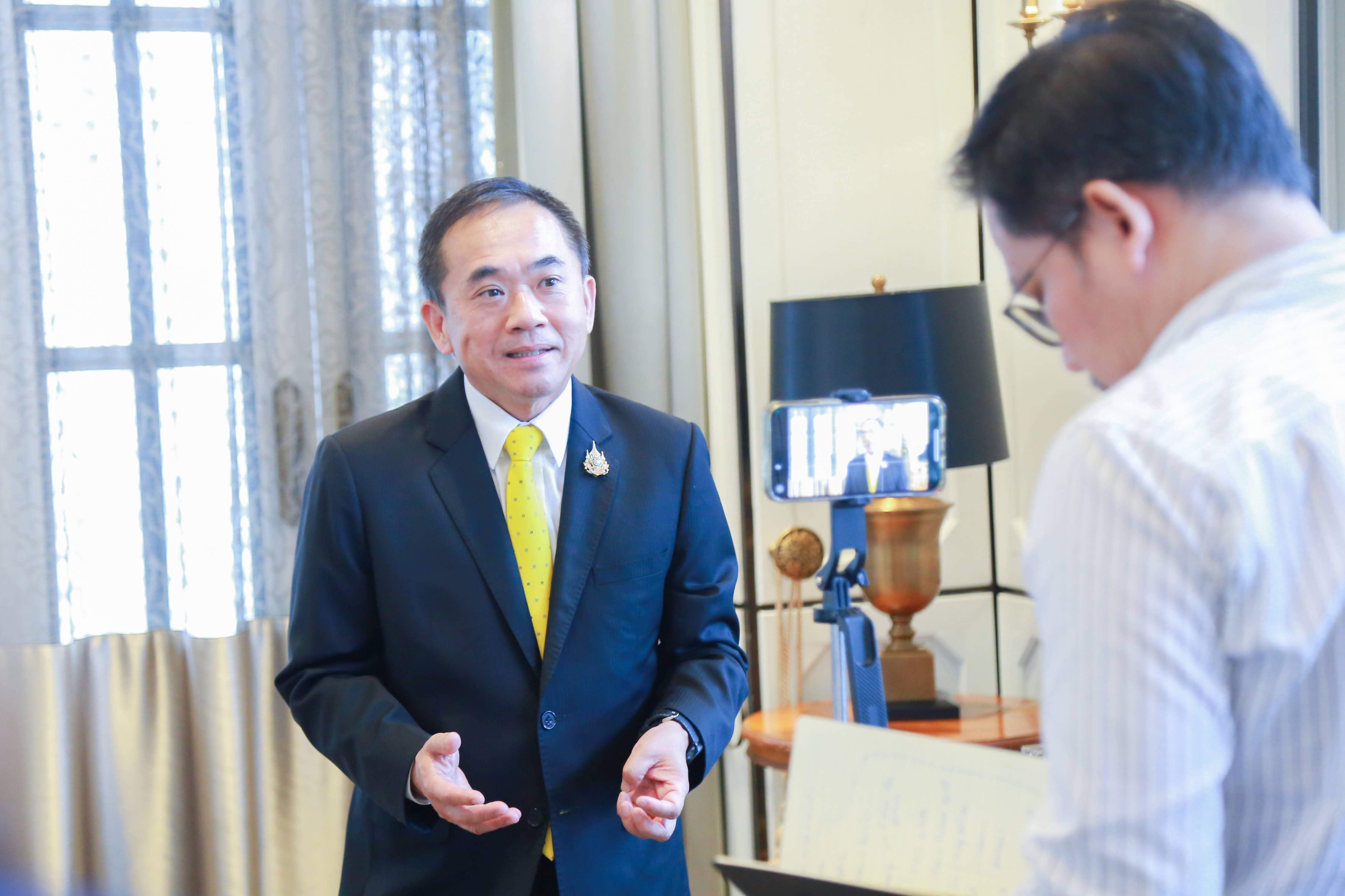 ข่าวสารกระทรวงฯ