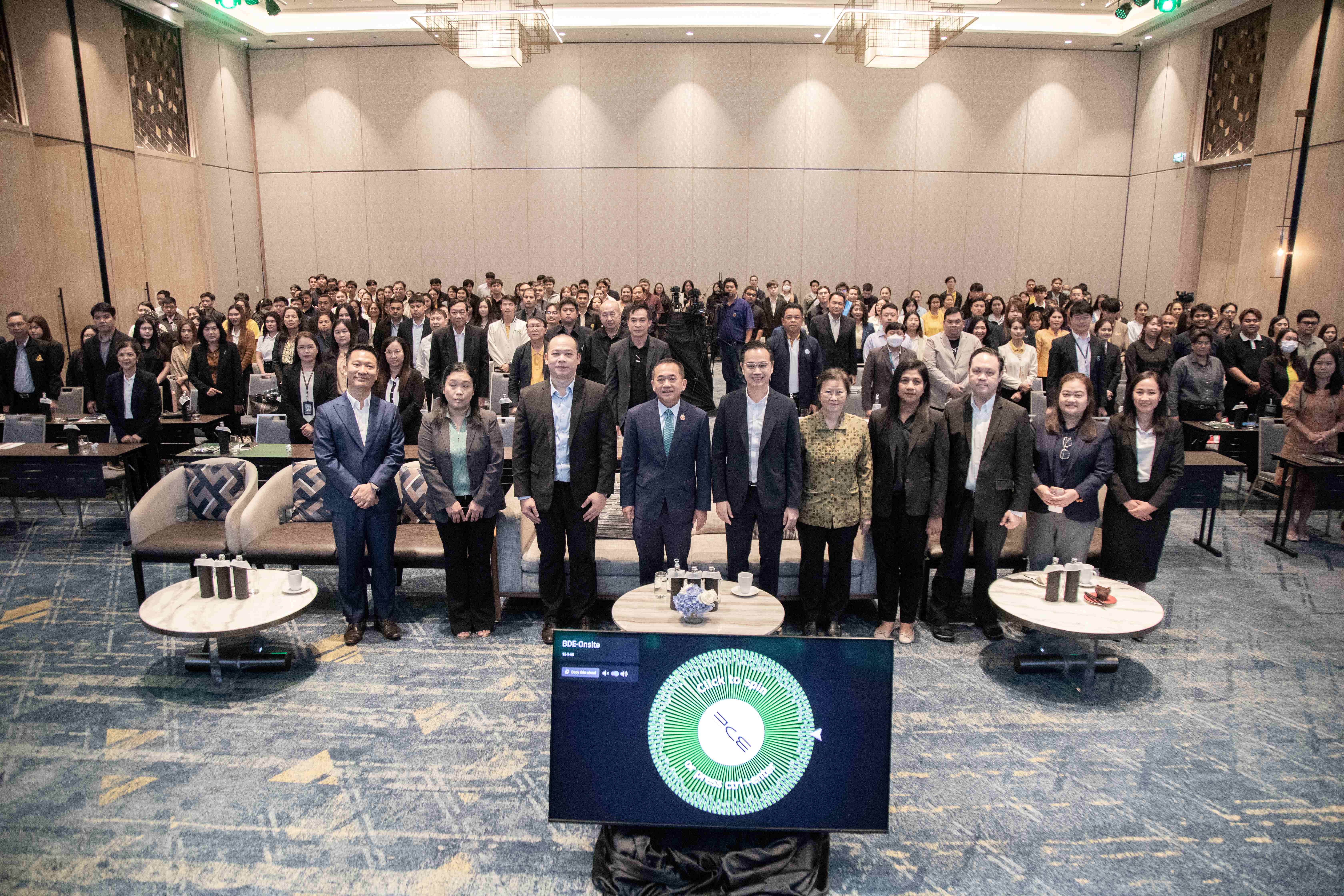 ข่าวสารกระทรวงฯ