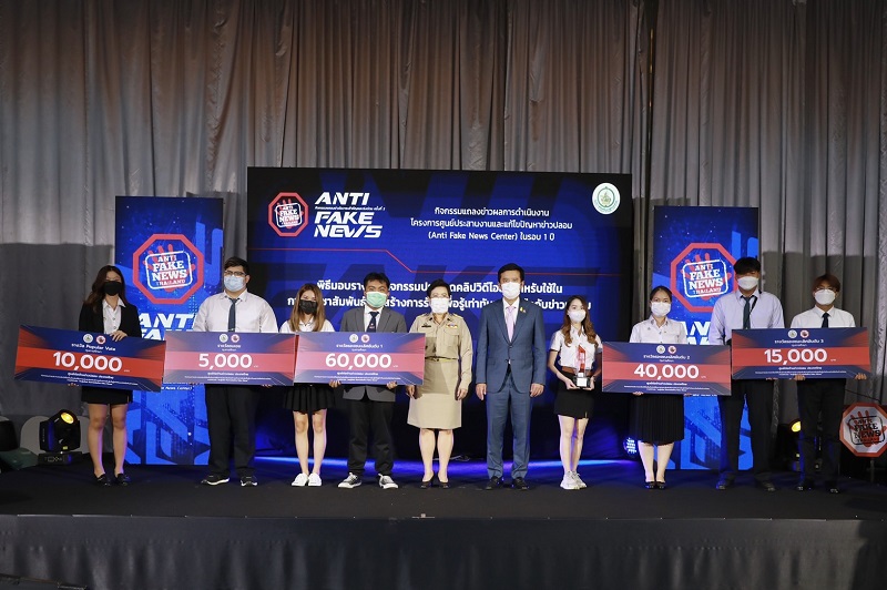 ข่าวรัฐมนตรี