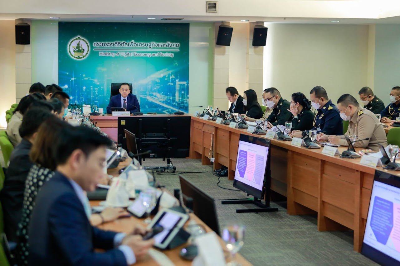 ข่าวสารกระทรวงฯ