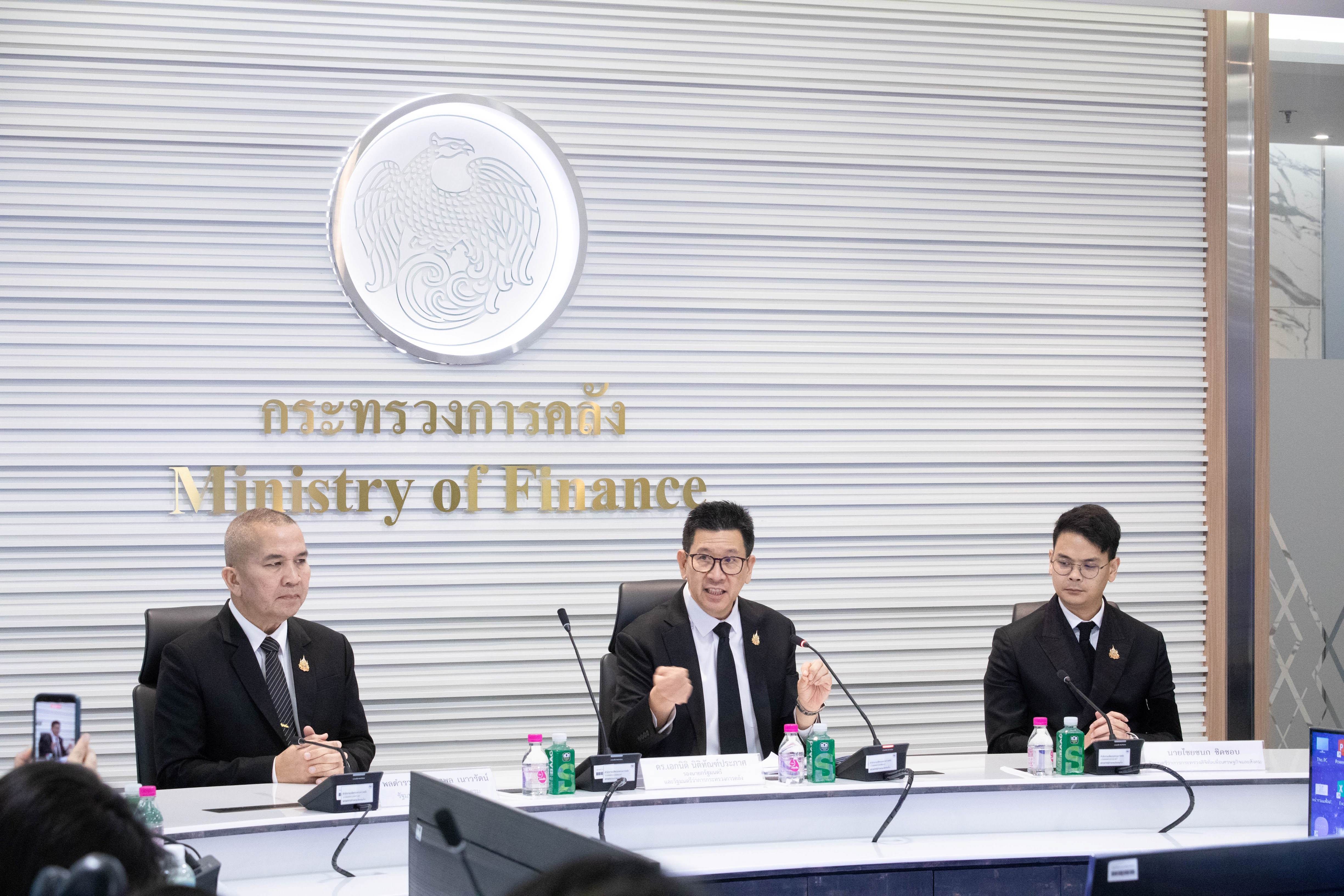 ข่าวรัฐมนตรี