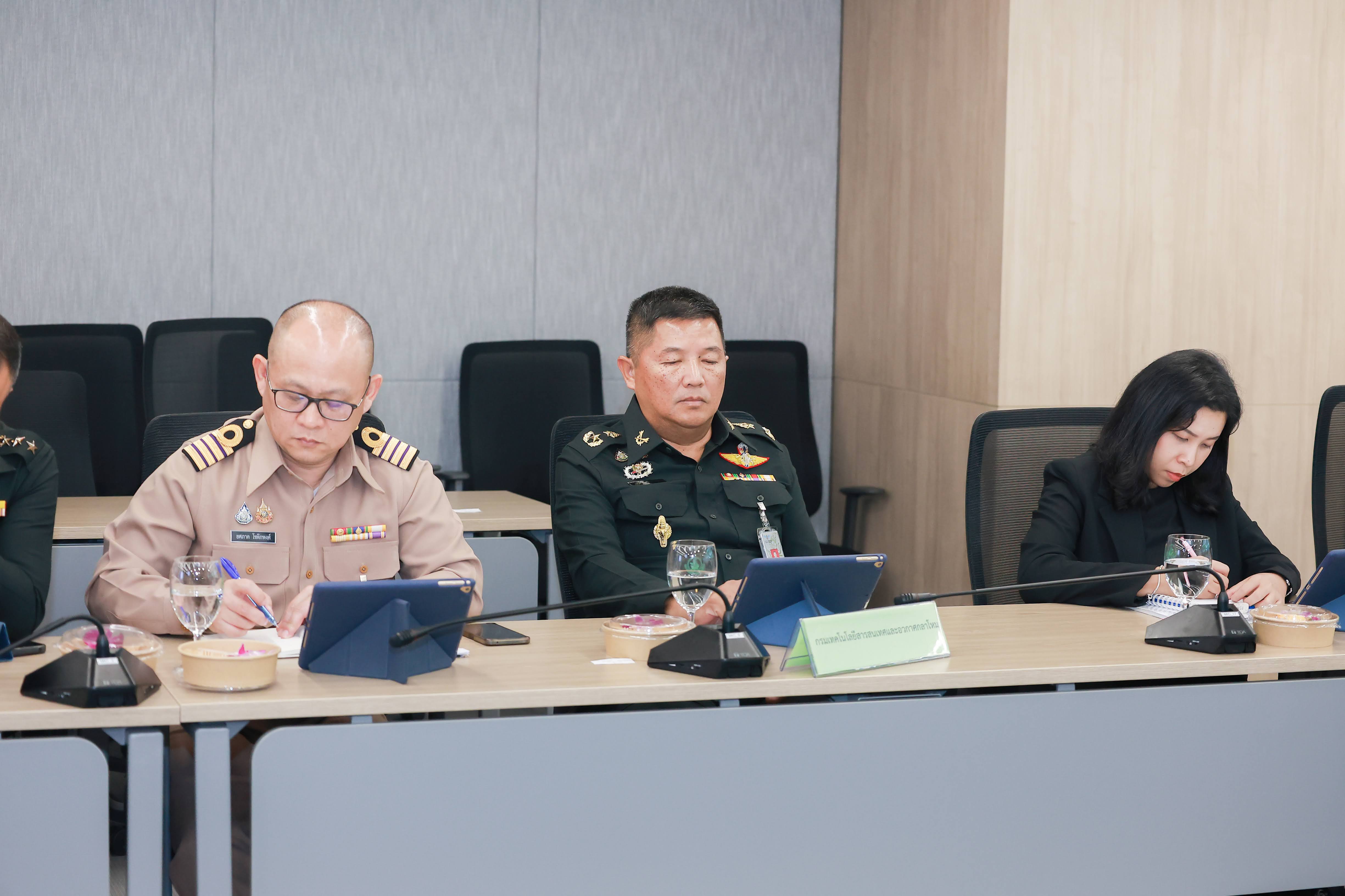 ข่าวสารกระทรวงฯ