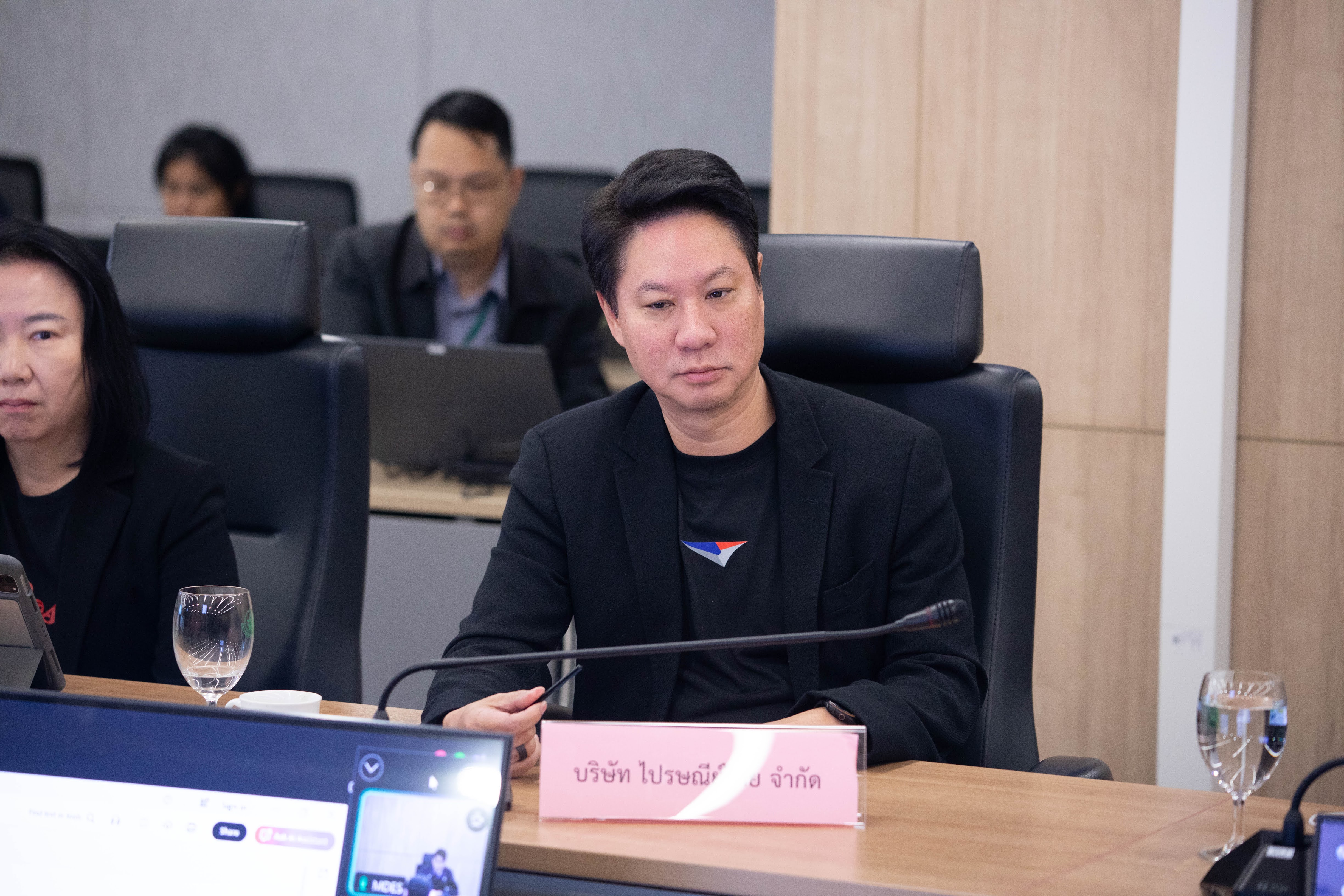 ข่าวรัฐมนตรี