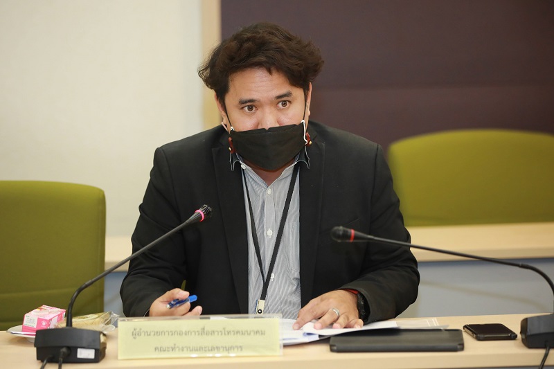 ข่าวสารกระทรวงฯ