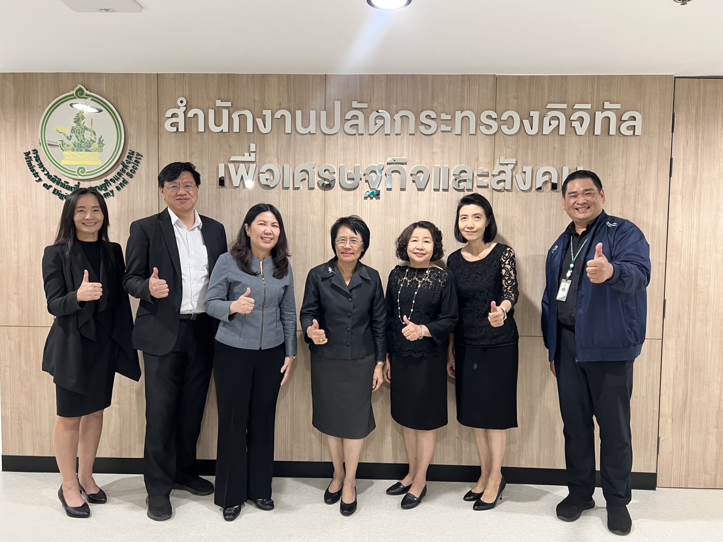 ข่าว ศปท.