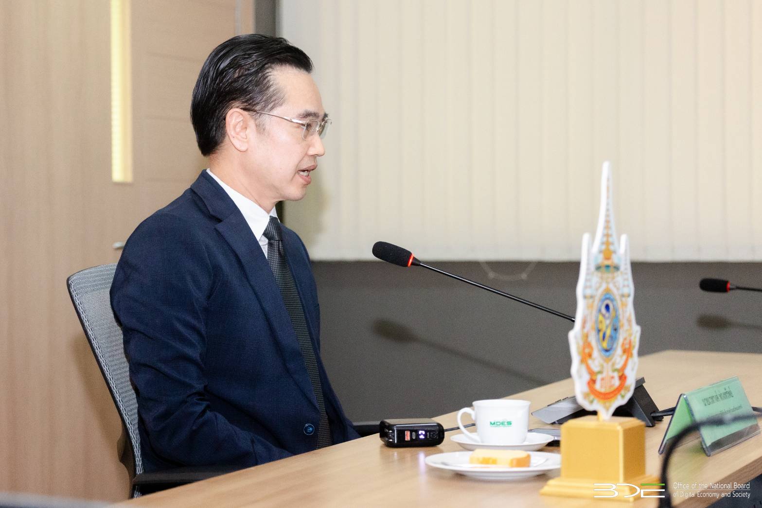 ข่าวสารกระทรวงฯ