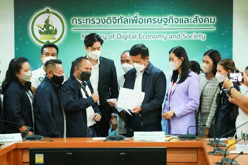 ข่าวรัฐมนตรี