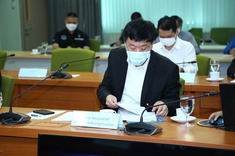 ข่าวสารกระทรวงฯ