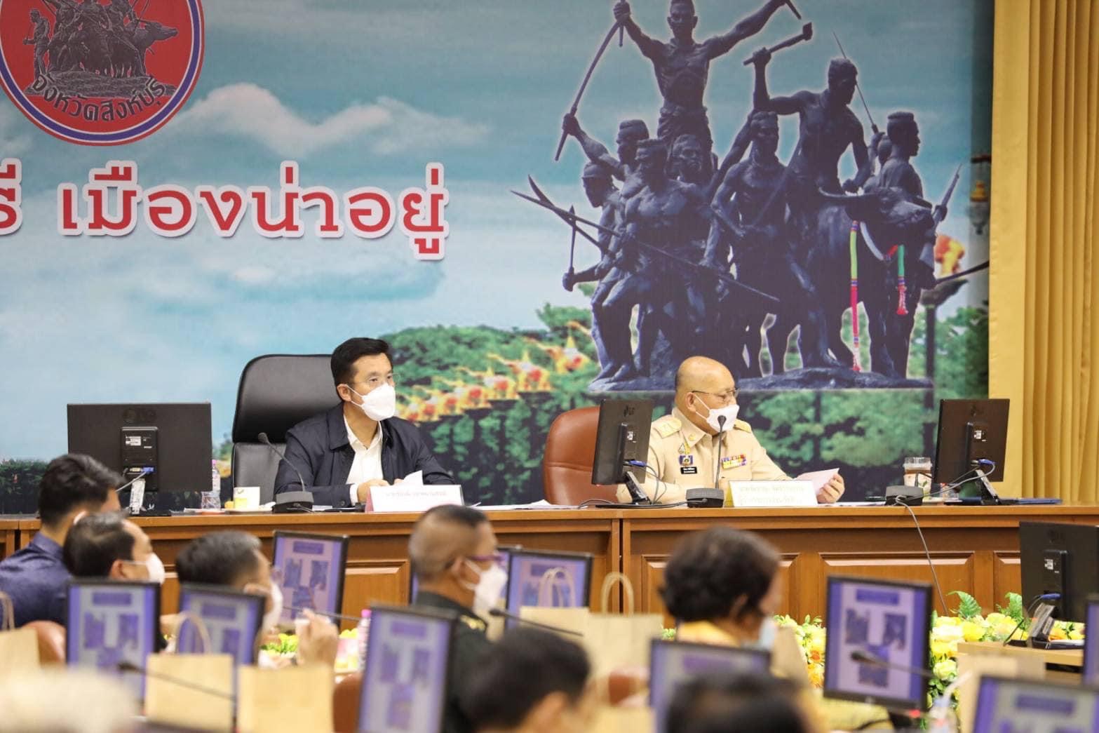 ข่าวรัฐมนตรี