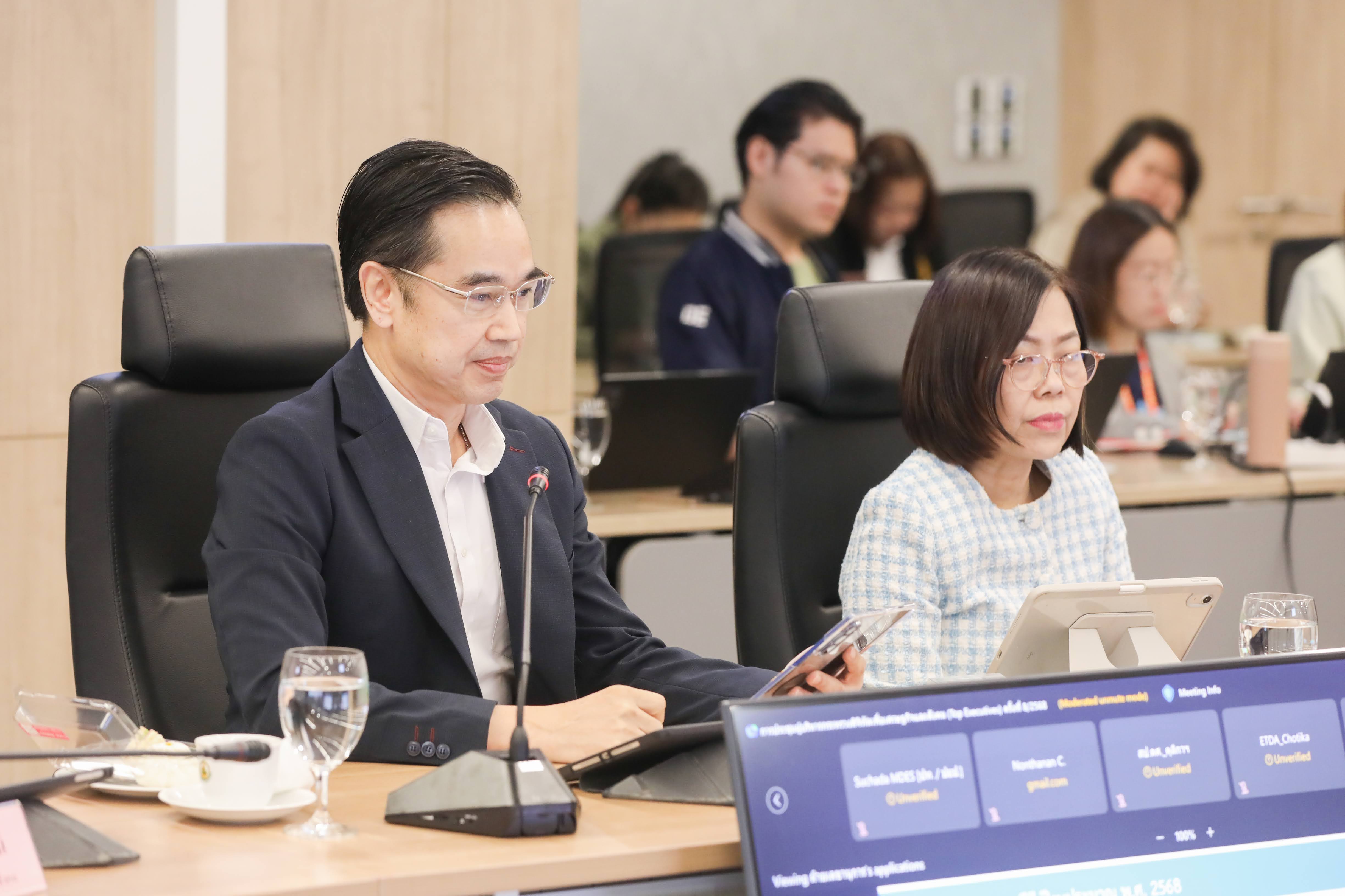 ข่าวสารกระทรวงฯ