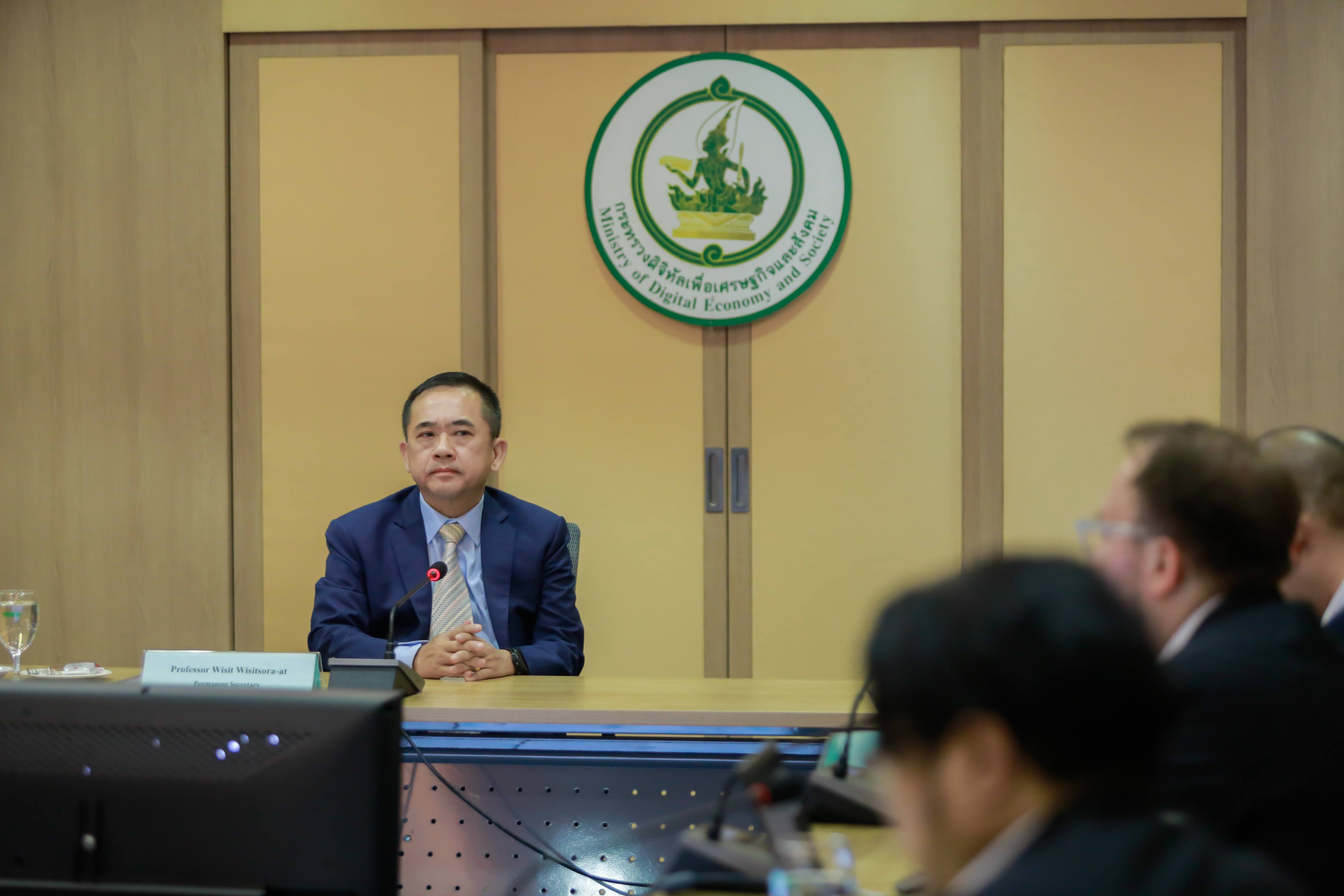 ข่าวสารกระทรวงฯ