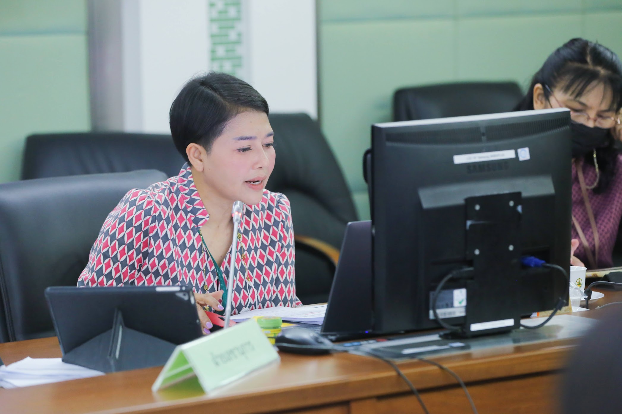 ข่าวสารกระทรวงฯ