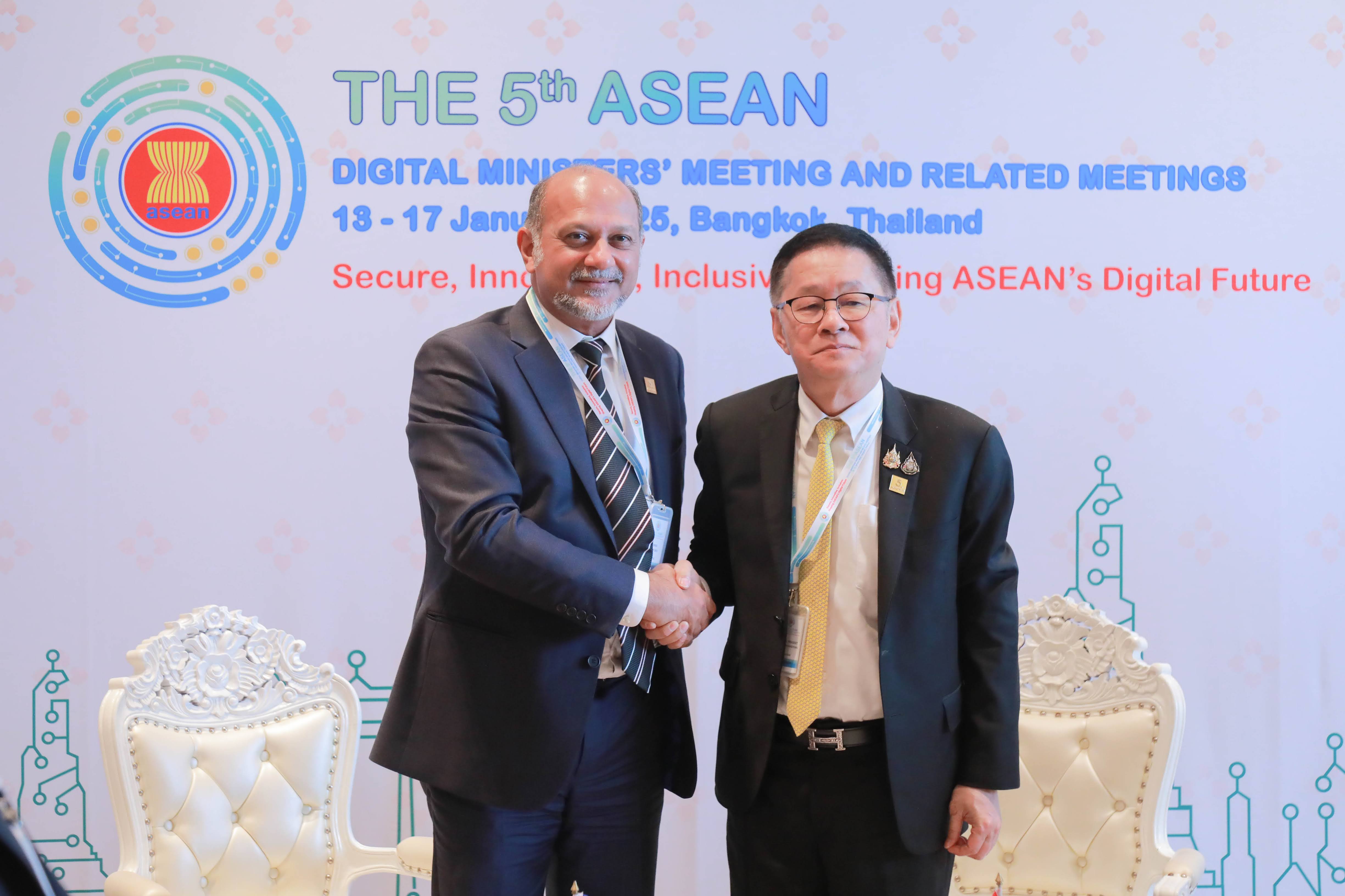 ข่าวสารกระทรวงฯ