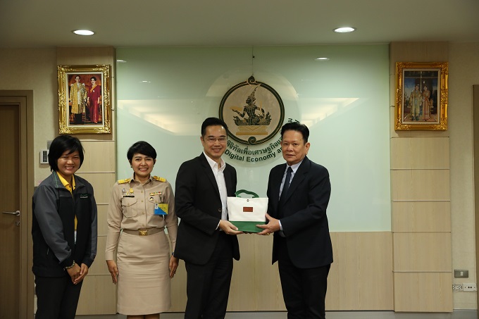 ข่าวสารกระทรวงฯ