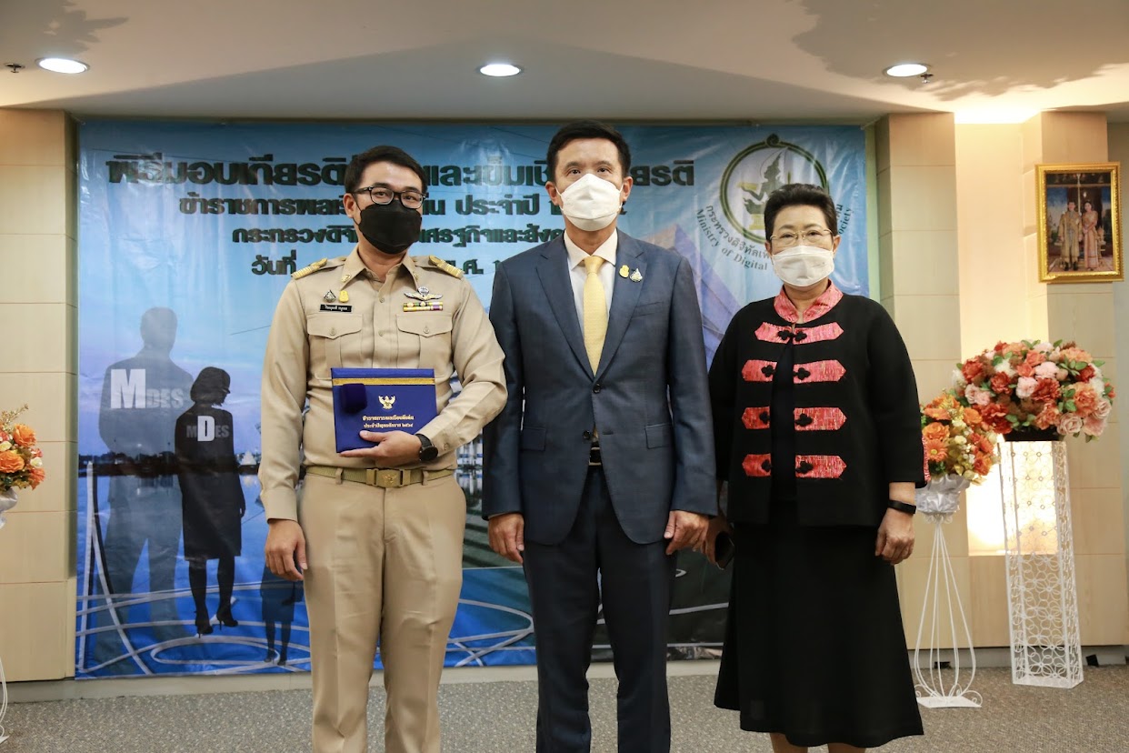 ข่าวรัฐมนตรี