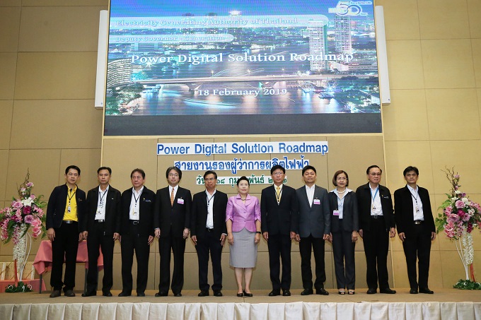 อัลบั้มภาพ