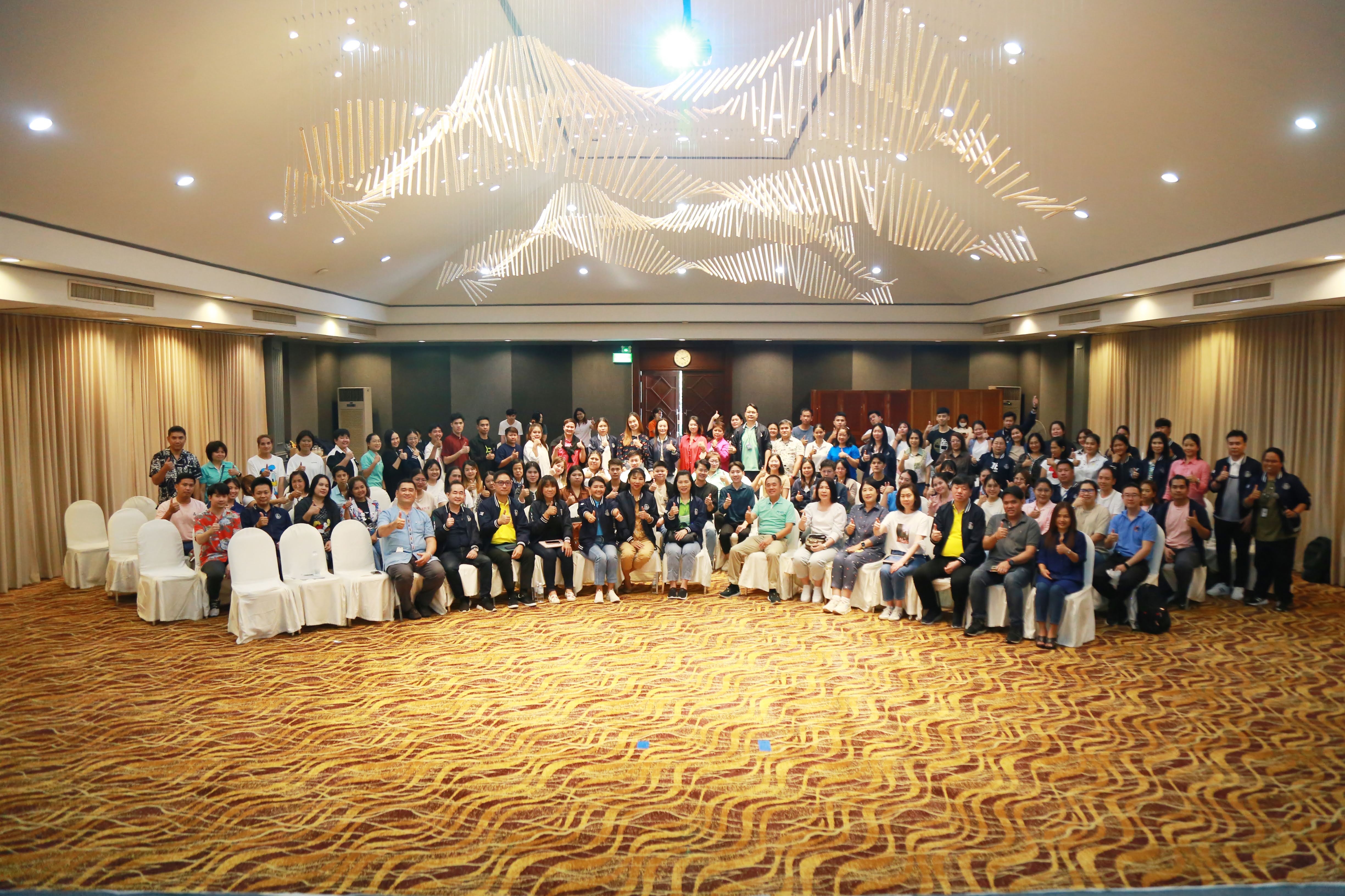 ข่าวสารกระทรวงฯ